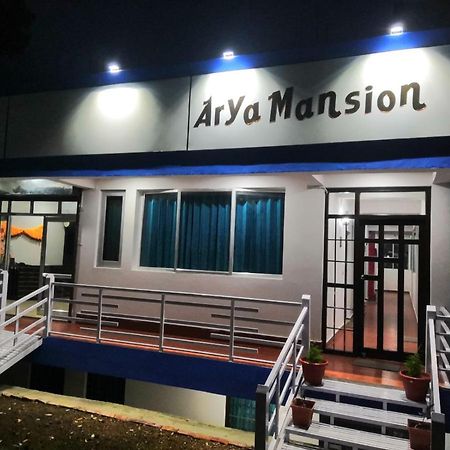 Отель Arya Mansion Лансдаун Экстерьер фото